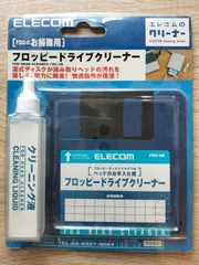 フロッピードライブクリーナー Yahoo!オークション -「フロッピードライブクリーナー