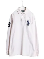 【お得なクーポン配布中!】 90s ビックポニー ポロ ラルフローレン 長袖 ラガー シャツ メンズ M / 90年代 オールド ラグビーシャツ 長袖シャツ ナンバリング ホワイト