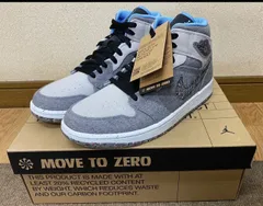 2024年最新】air jordan 1 mid grey fogの人気アイテム - メルカリ