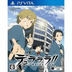 【中古】PSVITAソフト デュラララ!!Relay[通常版]