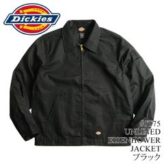 ディッキーズ ブラック ジッパー スイングトップジャケット 黒 カラー:ブラック】ディッキーズ Dickies #JT75 アンラインド