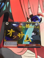 2025年最新】ワールドトリガー ヴァイスシュヴァルツの人気