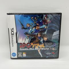 【DSゲームソフト】RPGツクールDS＋