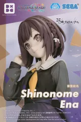 【中古】フィギュア 東雲絵名 「プロジェクトセカイ カラフルステージ! feat. 初音ミク」 Desktop×Decorate Collections“東雲絵名”