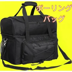 阪神タイガース ボウリングバッグ2個用 ボウリングバックボール2個用阪神タイガース
