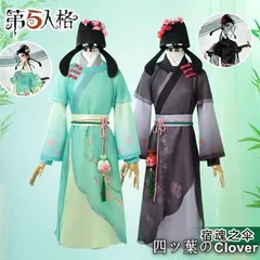 2025年最新】白黒無常の人気アイテム - メルカリ