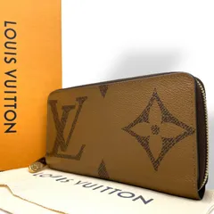 【極美品】LOUIS VUITTON ルイヴィトン ラウンドファスナー 長財布 モノグラム ジャイアントリバース ジッピーウォレット PVC レザー 本革 ブラウン ゴールド金具 ユニセックス M69353 M4