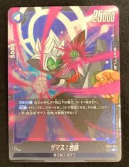 今だけ割引】ユニオンアリーナ ハイキュー 日向翔陽 SR パラレル 今だけ割引】ユニオンアリーナ ハイキュー 日向翔陽 SR パラレル