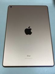 Apple iPad 第8世代 本体 ゴールド - メルカリ