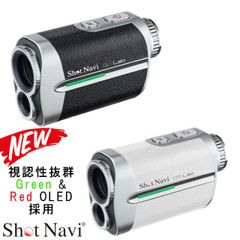 【Sale価格！】Shot Navi Voice Laser GR Leo  ショットナビ  ジーアールレオ /レーザー距離測定 / ゴルフ 距離計 /  ゴルフレーザー/ ゴルフスコープ／値下げしました