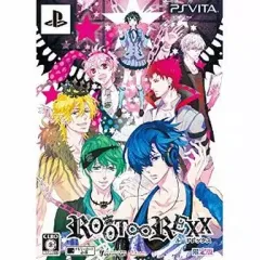 【中古】PSVITAソフト ROOT∞REXX [限定版]