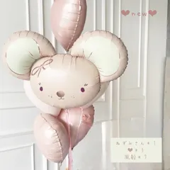 new ❤︎ 人気 くすみカラー　お得セット　お誕生日 100日祝い 飾り 風船　バースデー　１歳　２歳　３歳　４歳　５歳　６歳　７歳　８歳　９歳　１００日祝い　女の子