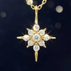 【美品】K18/0.07ct天然ダイヤモンドネックレス 星型ネックレス
