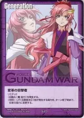 2025年最新】ガンダムウォー ラクスの人気アイテム - メルカリ