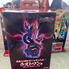 ドラゴンボール 一番くじ VSオムニバス超 ラストワン賞 神龍フィギュア