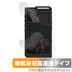 【中古美品】Hiby R4 orange (おまけ有り) HiByMusic R4 Orange｜新品通販フジヤエービック