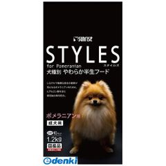 Item thumbnail for item 5636156c-4cd2-46eb-944d-ce1dec70e6d9