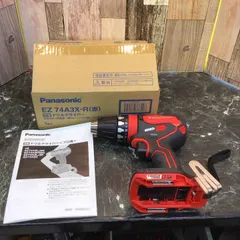 2025年最新】ez74aの人気アイテム - メルカリ 
