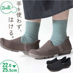 ☆ M (23-23.5cm) ☆ 2ball TB-501 Regetta Women's Slip-on Shoes TB501 Made in Japan Slip-on Flat Shoes 2ball TB-501 Laceless Easy to Wear Slip-on Comfortable to Walk In
