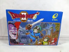 2025年最新】ドラゴンクエスト2 悪霊の神々 ファミコンの人気