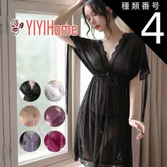 種類4:2XL(80-90kg)/ブラック セクシー ランジェリー 超過激 柔らかい　可愛い ルームウェア キャミワンピ　セクシ-ランジェリー 大人 パジャマ   キャミソール　セクシー レース　部屋着 ワンピース　インナー　レディース　レオタード 下着　ボデ