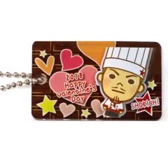 【中古】キーホルダー・マスコット(男性) SHOKICHI(EXILE) アクリルキーホルダー Valentine’s Day 2018 Ver. EXILE TRIBE STATION オンラインカプセル