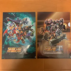 ☆非売品☆PS4 switch スーパーロボット大戦 X、Y クリアファイル