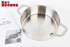 LEONARDO EMOZIONE 耐熱メッセージマグ 4個 400ml 033230 Beste