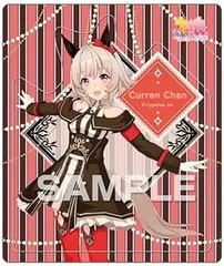 2025年最新】カレンチャン マグネットの人気アイテム - メルカリ