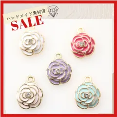 【５個･色選択可能】おしゃれ カメリア 花 フラワー ジュエリー チャーム パーツ ゴールド 金属チャーム 手芸材料 カン付き デコ ピアス ネックレス レジン 封入 部品
