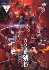 루로니 검심 메이지 검객 낭만담 교토 동란 2(제28화~제30화)[애니메이션 중고 DVD] 케이스 없음:: 렌탈 떨어짐