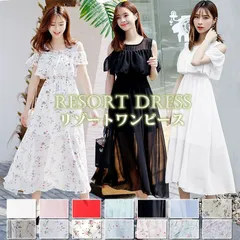ワンピース 夏 オフショルダー 夏ワンピース 大きいサイズ シフォンワンピース　花柄 リゾートワンピース フリル ロング マキシ ドレス きれいめ かわいい おしゃれ