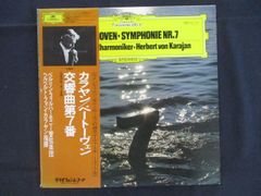 1429☆未開封CD FANTASMA/CORNELIUS ※ワケ有 - メルカリ
