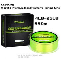 KastKing イエロー 550m プレミアム ナイロンライン