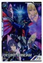 アーセナルベース UT05 ディスティニー 4枚セット UT05-018 デスティニーガンダム U | 機動戦士ガンダム