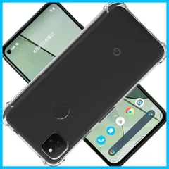 2023年最新】pixel5aの人気アイテム - メルカリ