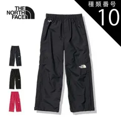 種類10：(K)ブラック/130 ザ・ノース・フェイス キッズ パンツ THE NORTH FACE NPJ12303 WUROS LT PANT ウーロストレックライトパンツ 防水 トレッキング  (240310)