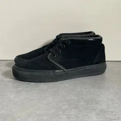 希少モデル VANS CHUKKA チャッカ オールブラック スエード 25cm VANS ヴァンズ CHUKKA チャッカ V49CF SUEDE BLACK/BLACK : ABC