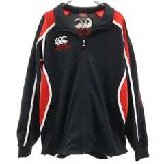 2026年最新】カンタベリー トラックジャケットの人気アイテム - メルカリ