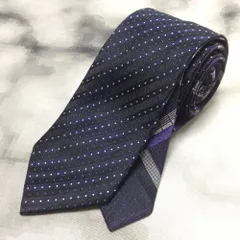 コムサイズム COMME CA ISM 美品 微光沢 ネクタイ シルク100% リバーシブル 2way ナロータイ N-009152 ゆうパケット