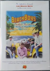 全巻セット【中古】DVD▼BEACH BOYS ビーチボーイズ(7枚セット)第1話～最終話+SPECIAL レンタル落ち Amazon | BEACH BOYS ビーチボーイズ 全7枚 第1話～最終話+