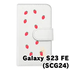【新品未使用】Galaxy S23 FE SCG24 ギャラクシー スマホケース 手帳型 (色：ホワイト×柄：うさぎとイチゴ)moimoikka ウサギ 動物 flip2-scg24-wh-20140