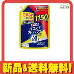 Item thumbnail for item a9b4fb87-7429-4952-b85a-7598bd5b2dec