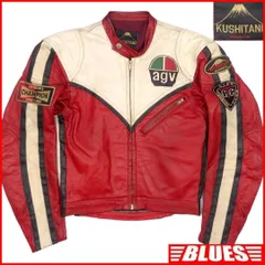 2025年最新】KUSHITANI クシタニ シングルジャケットの人気