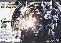 2025年最新】超光戦士 シャンゼリオン VHSの人気アイテム - メルカリ