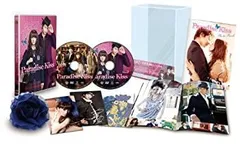 2025年最新】パラダイスキス プレミアムの人気アイテム - メルカリ