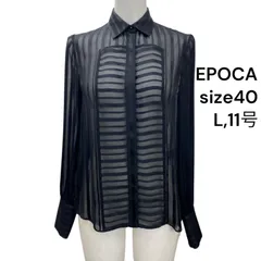 ◇美品 エポカ EPOCA ブラウス シャツ 長袖 シルク ブラック シアー 40、L、11号 レディース S5T237のサムネイル