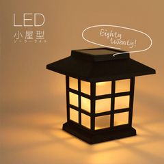 【タイムセール♪♪】ガーデンライト LEDソーラーライト 3個入 和風 屋外 庭 埋め込み式 コードレス 電球色 センサーライト ソーラー 日本風 和風  玄関 防水 夜間 ガーデニング 自動点灯 ソーラーライト カーポート ガレージ 防水IP44 花壇 公園