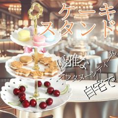 Item thumbnail for item e93d9522-53fe-4527-a56c-117d82c1c0ad