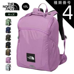 2025年最新】レクタング ノースフェイスの人気アイテム - メルカリ